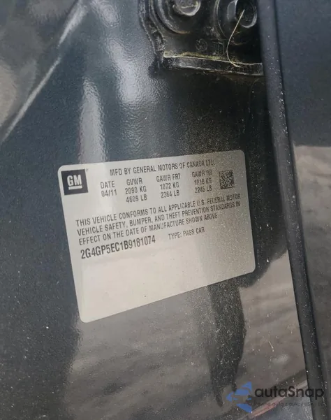 2011 Buick Regal Cxl from USA, damaged, VIN 2G4GP5EC1B9181074